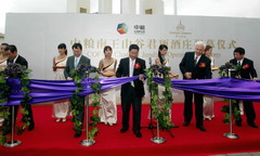 ������(�й�)��վ-AG�콢��