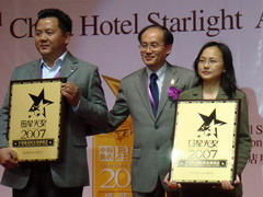 凯发·(中国)网站-AG旗舰厅