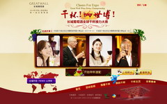 ������(�й�)��վ-AG�콢��