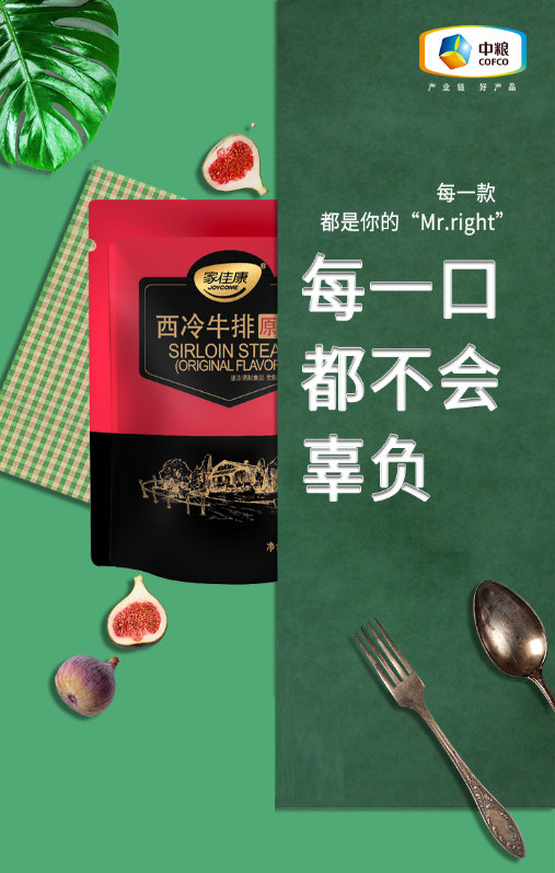 ������(�й�)��վ-AG�콢��