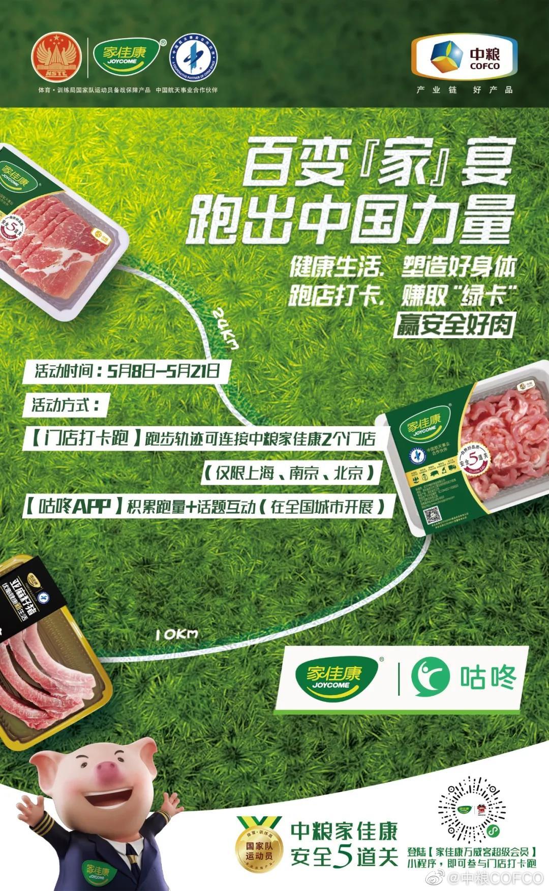 ������(�й�)��վ-AG�콢��