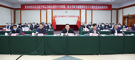 ������(�й�)��վ-AG�콢��