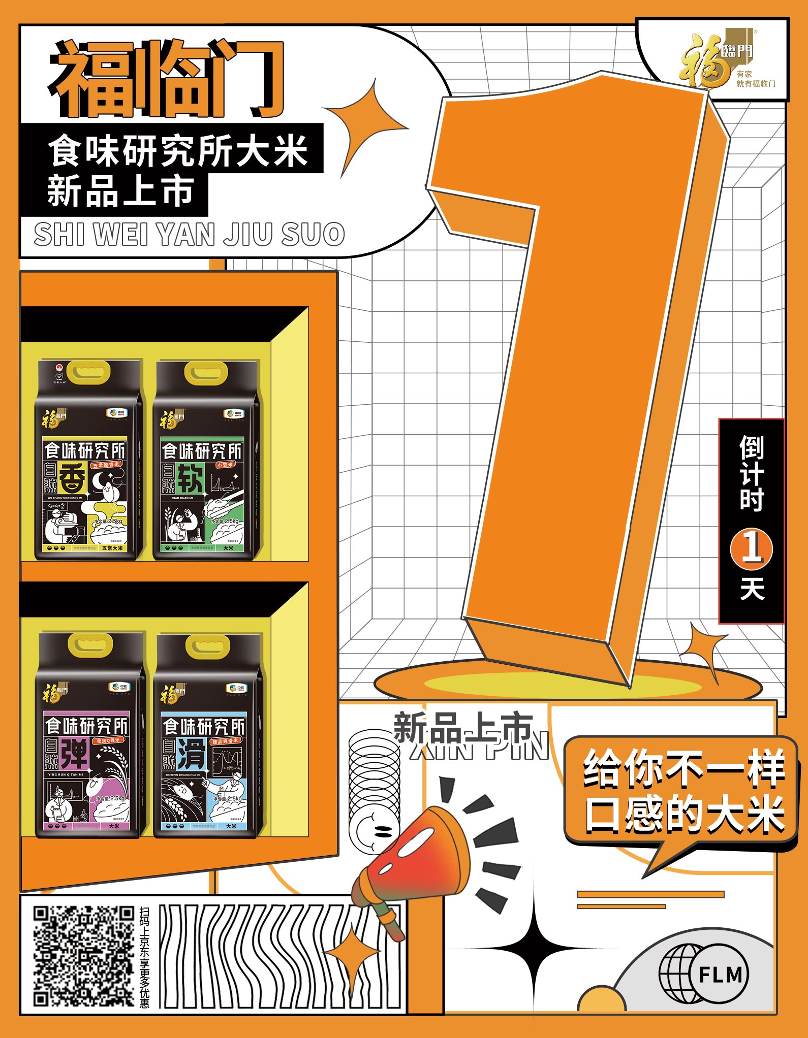 ������(�й�)��վ-AG�콢��