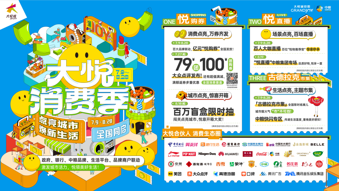 ������(�й�)��վ-AG�콢��