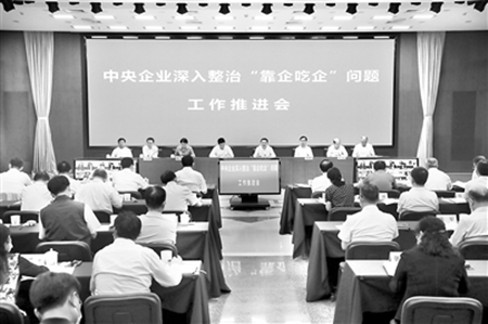 ������(�й�)��վ-AG�콢��