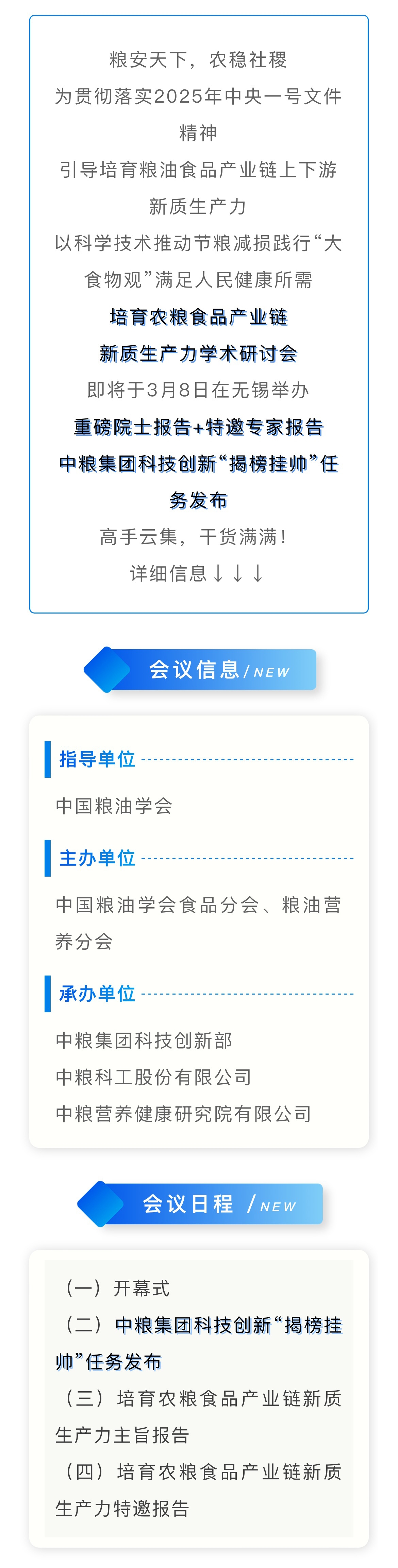 ������(�й�)��վ-AG�콢��