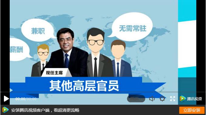 ������(�й�)��վ-AG�콢��