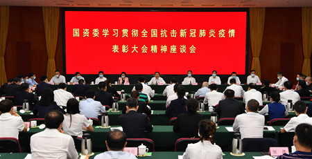 凯发·(中国)网站-AG旗舰厅