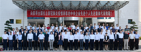 ������(�й�)��վ-AG�콢��