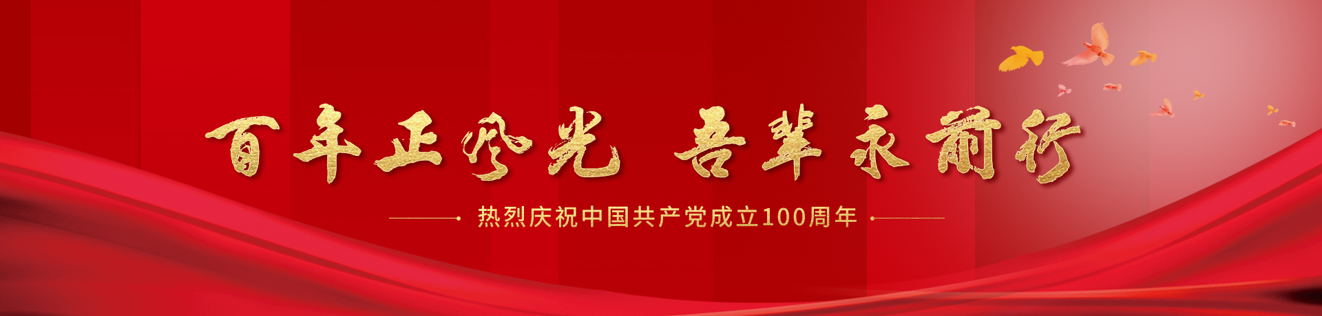 ������(�й�)��վ-AG�콢��