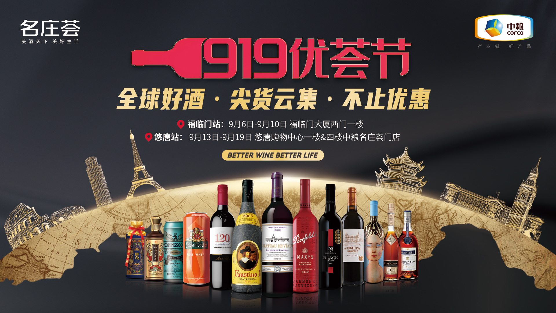 ������(�й�)��վ-AG�콢��