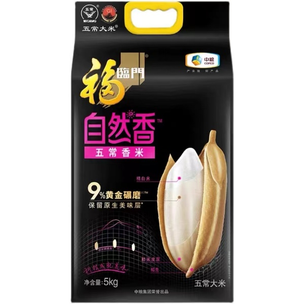 ������(�й�)��վ-AG�콢��