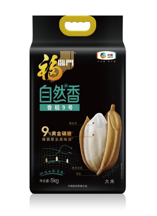 ������(�й�)��վ-AG�콢��