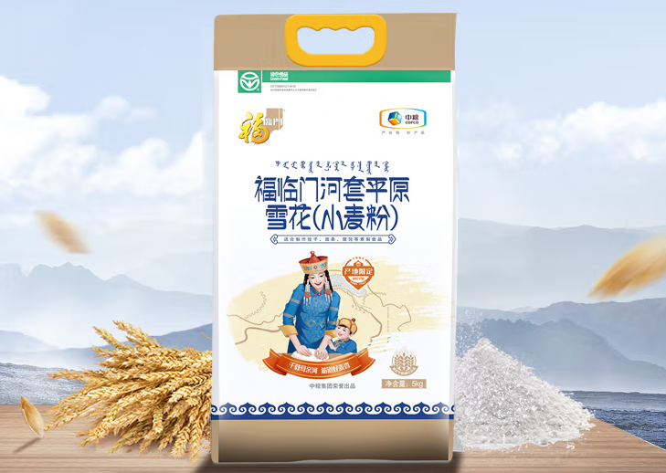 ������(�й�)��վ-AG�콢��