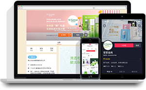 贝斯特 - 全球最奢华的游戏平台