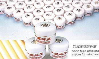 贝斯特 - 全球最奢华的游戏平台