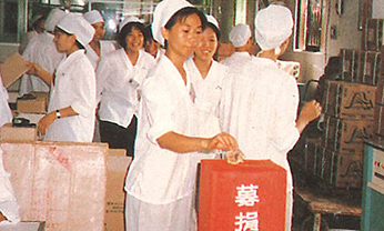 贝斯特 - 全球最奢华的游戏平台