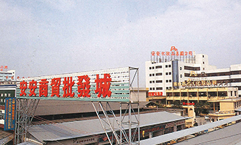 贝斯特 - 全球最奢华的游戏平台