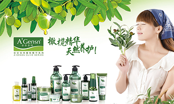贝斯特 - 全球最奢华的游戏平台