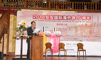 贝斯特 - 全球最奢华的游戏平台