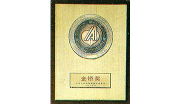 贝斯特 - 全球最奢华的游戏平台