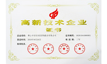 贝斯特 - 全球最奢华的游戏平台