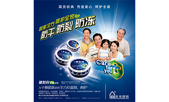 贝斯特 - 全球最奢华的游戏平台