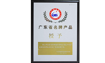 贝斯特 - 全球最奢华的游戏平台