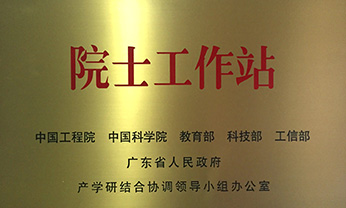 贝斯特 - 全球最奢华的游戏平台