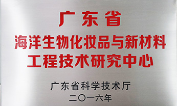 贝斯特 - 全球最奢华的游戏平台
