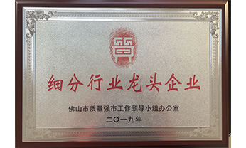 贝斯特 - 全球最奢华的游戏平台
