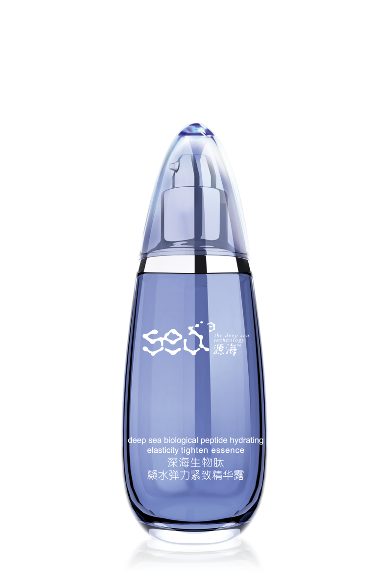 源海深海生物肽凝水弹力紧致精华露