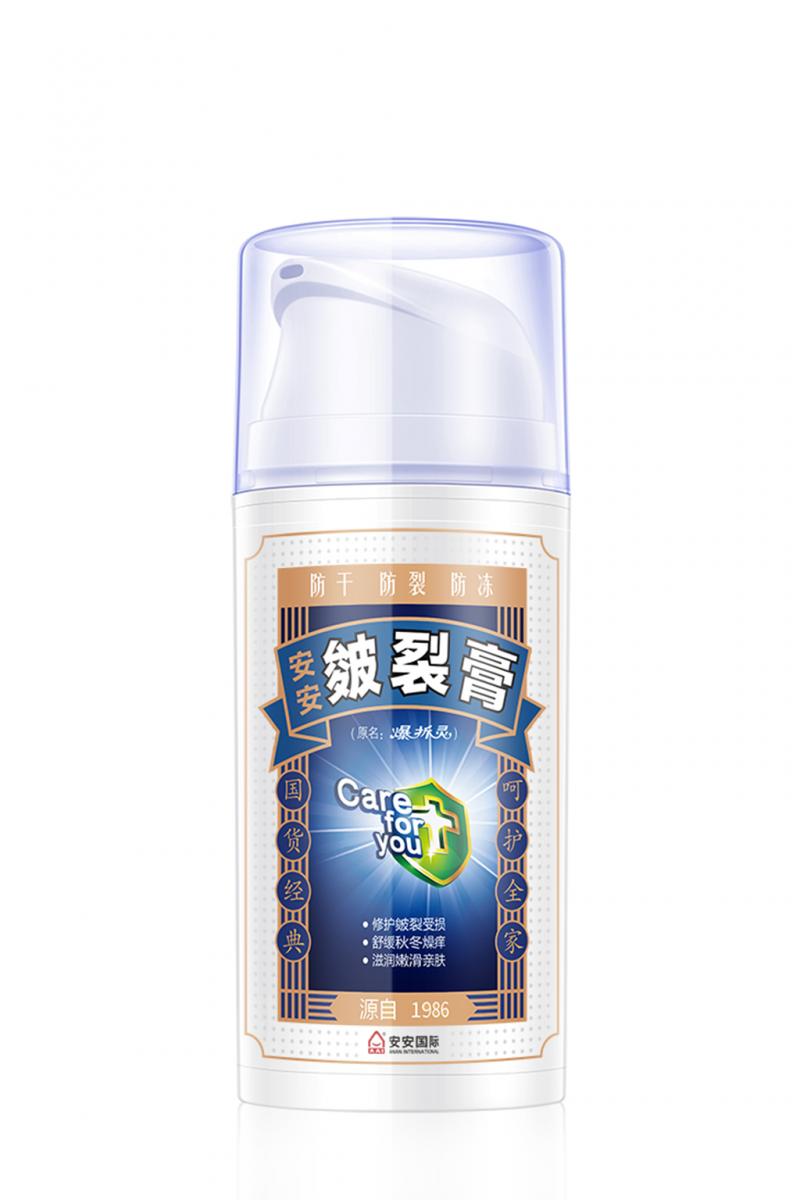 招贤纳士