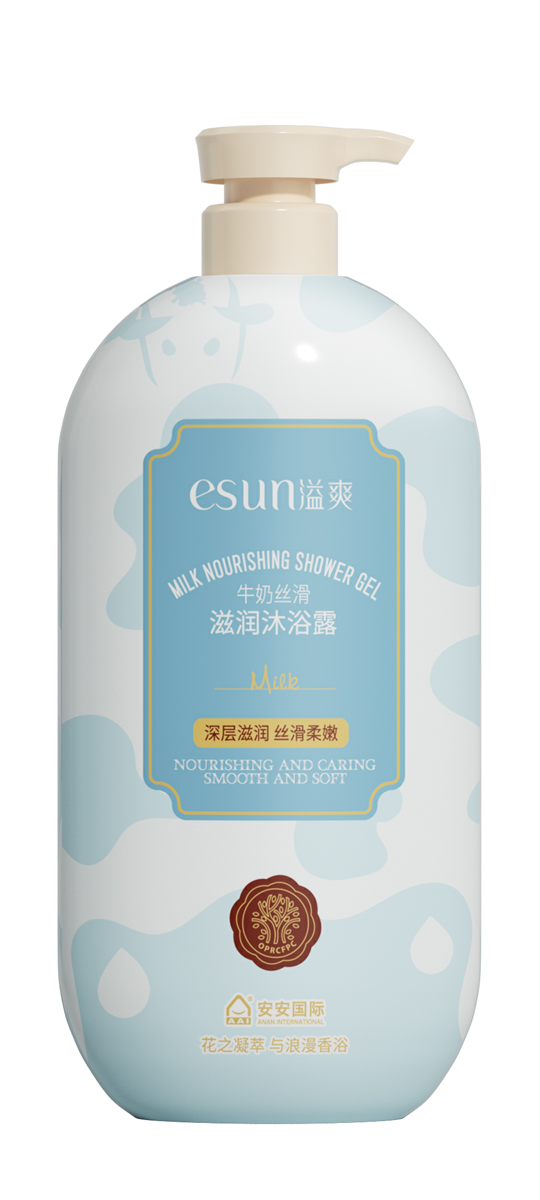 招贤纳士