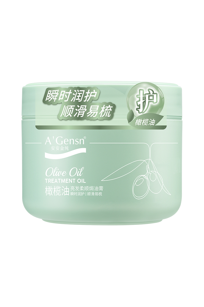 贝斯特金纯橄榄油亮发柔顺焗油膏