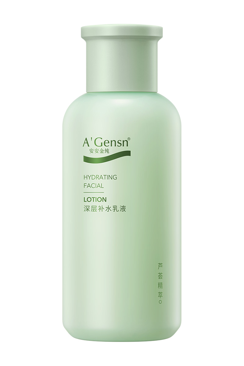 贝斯特金纯深层补水乳液