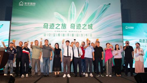 贝斯特 - 全球最奢华的游戏平台