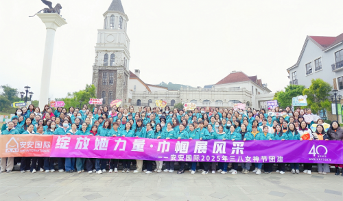 贝斯特国际|三月女神节，每一面的高光时刻