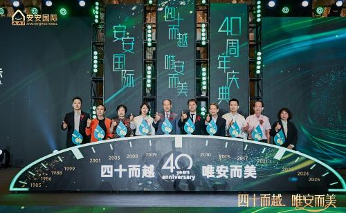 贝斯特 - 全球最奢华的游戏平台