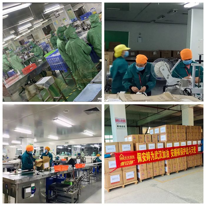 贝斯特 - 全球最奢华的游戏平台