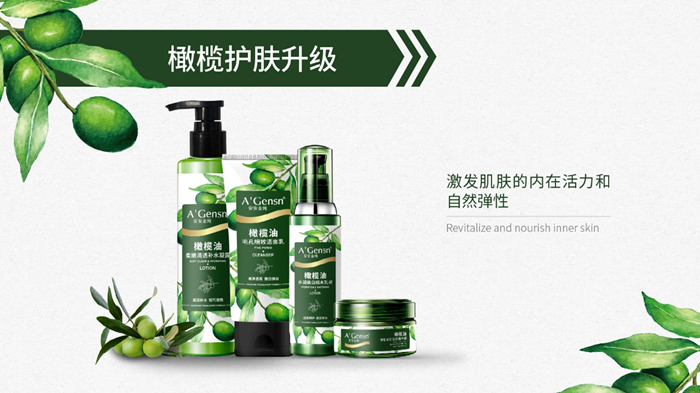 贝斯特 - 全球最奢华的游戏平台