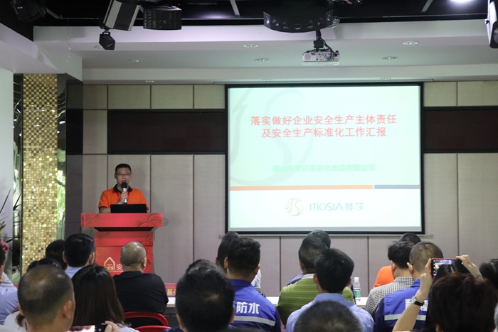 贝斯特 - 全球最奢华的游戏平台