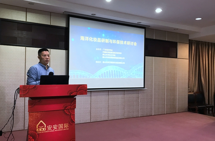 贝斯特 - 全球最奢华的游戏平台