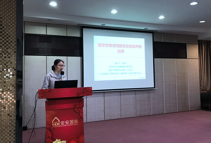 贝斯特 - 全球最奢华的游戏平台