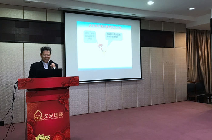 贝斯特 - 全球最奢华的游戏平台