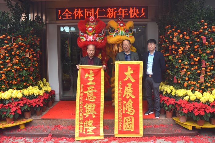 贝斯特 - 全球最奢华的游戏平台