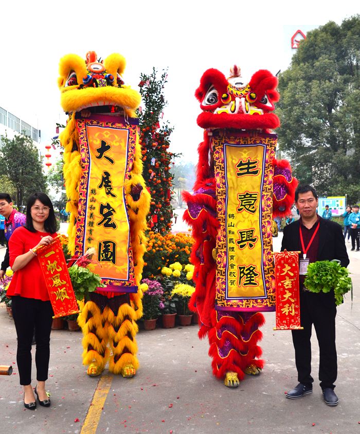 贝斯特 - 全球最奢华的游戏平台