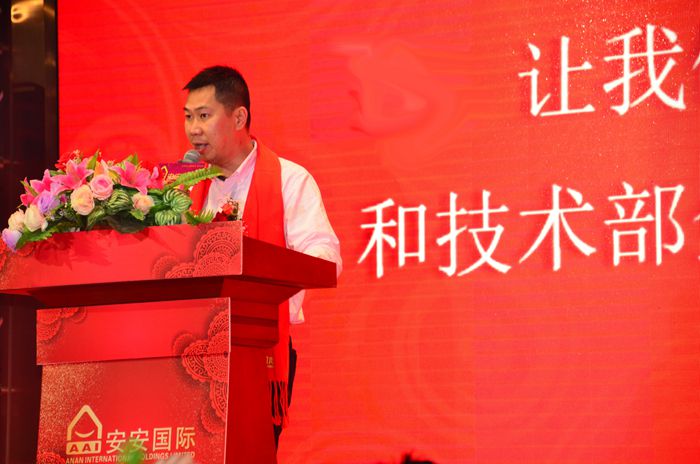 贝斯特 - 全球最奢华的游戏平台