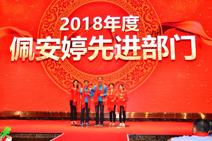 贝斯特 - 全球最奢华的游戏平台