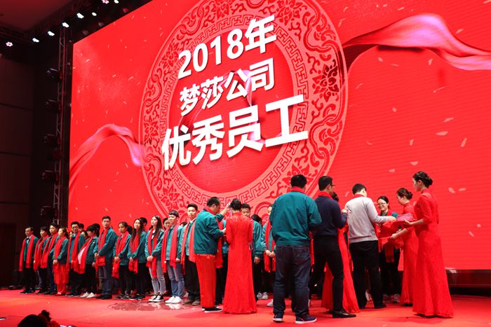 贝斯特 - 全球最奢华的游戏平台